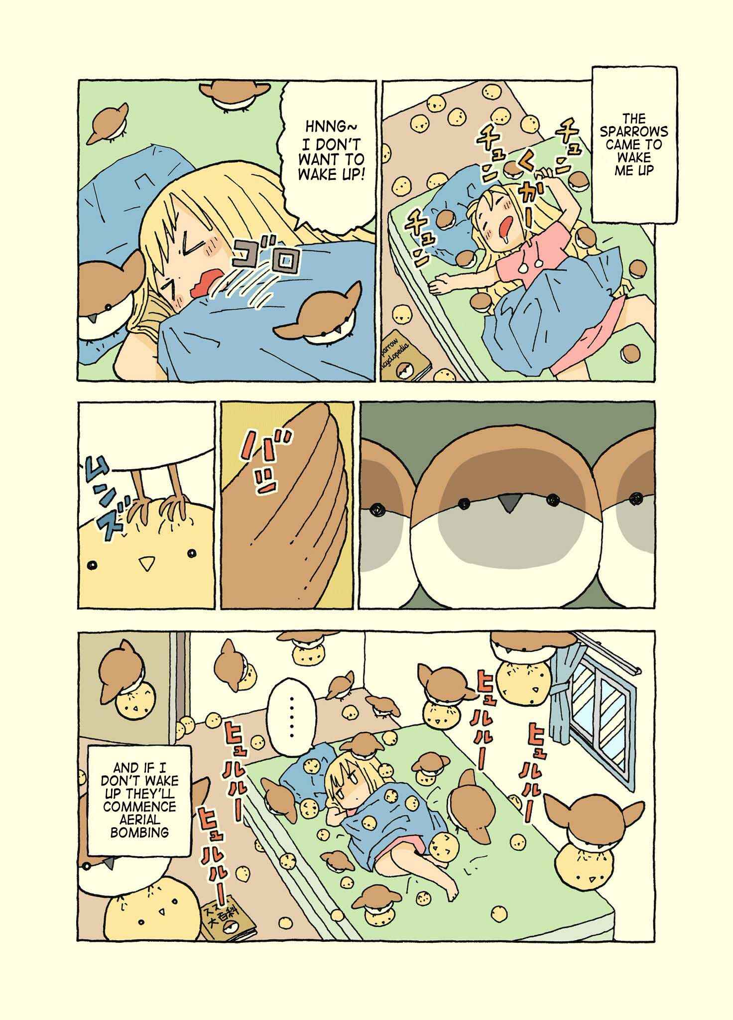Page 4 Chapter 8 Kemoraifu