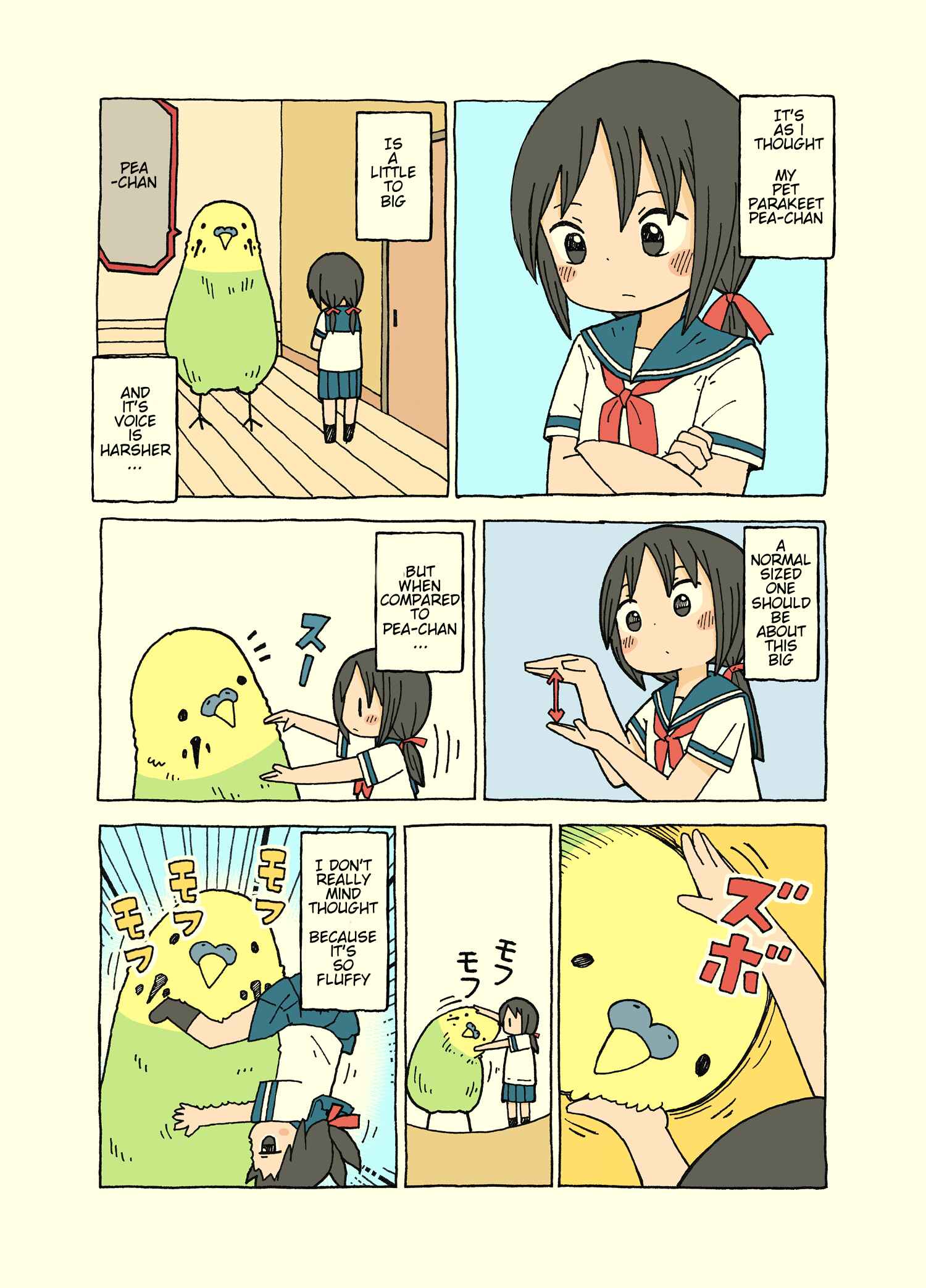 Page 1 Chapter 2 Kemoraifu