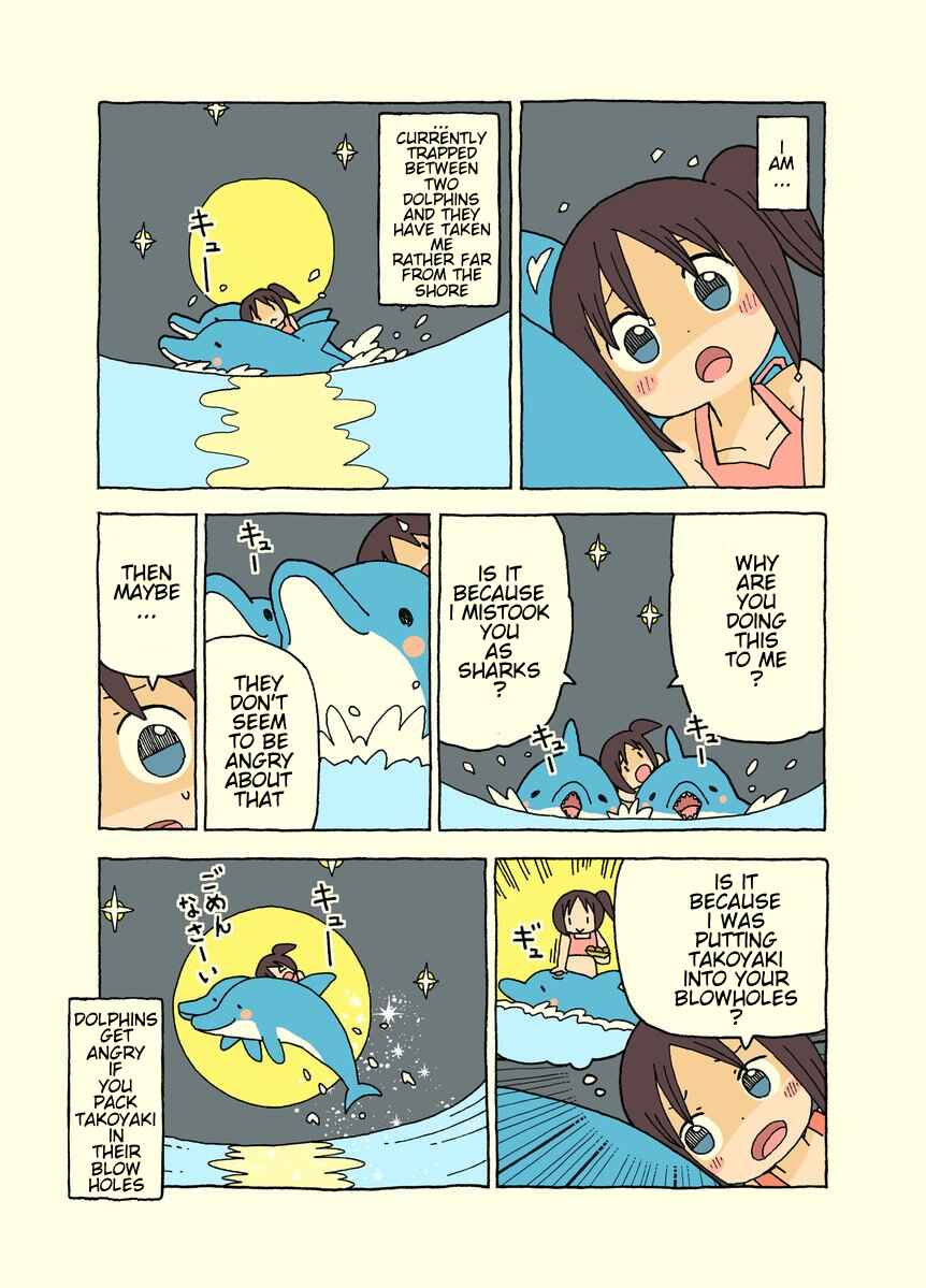 Page 3 Chapter 2 Kemoraifu
