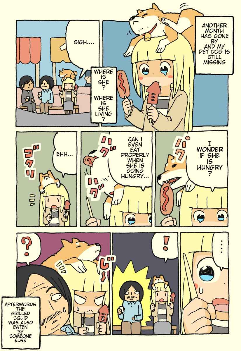 Page 7 Chapter 2 Kemoraifu
