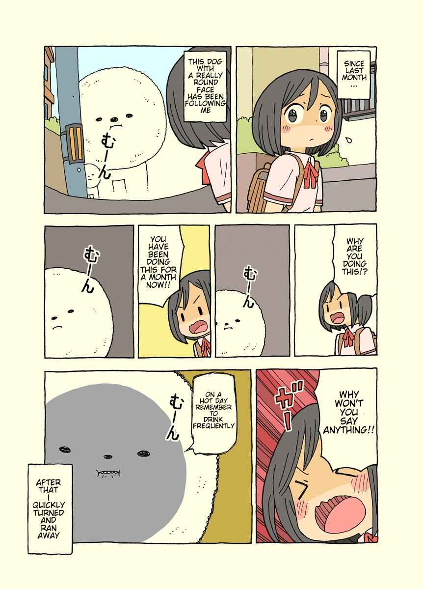 Page 8 Chapter 2 Kemoraifu