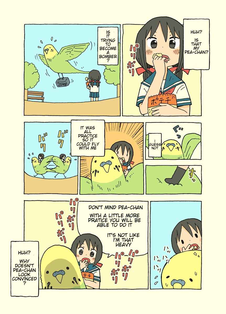 Page 9 Chapter 2 Kemoraifu