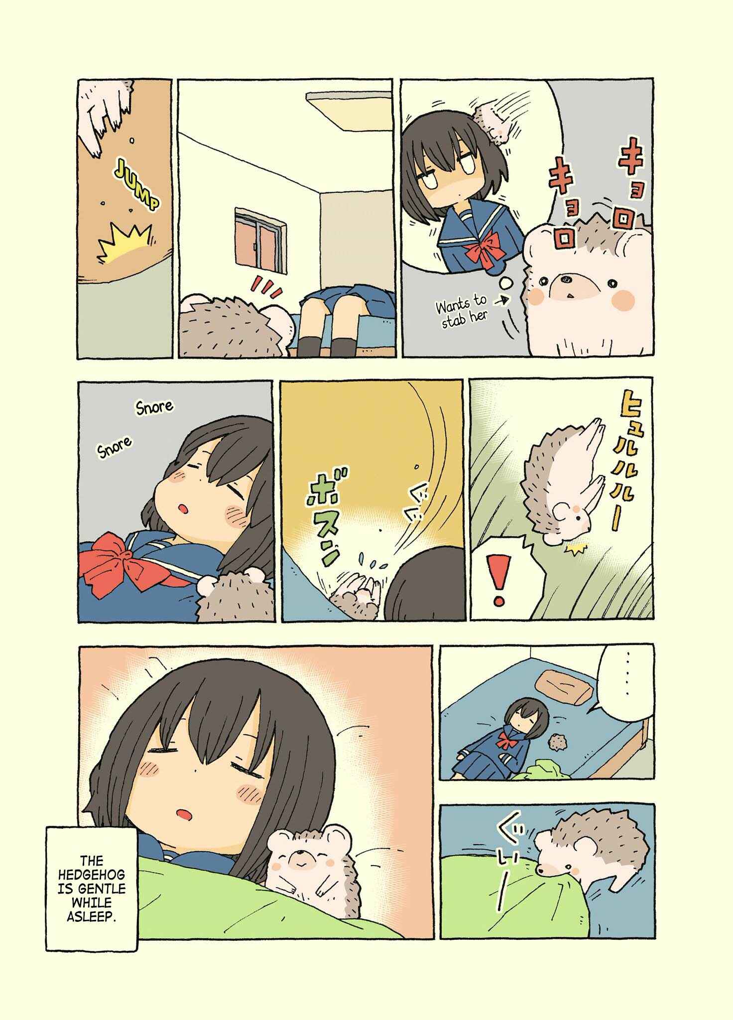 Page 1 Chapter 11 Kemoraifu