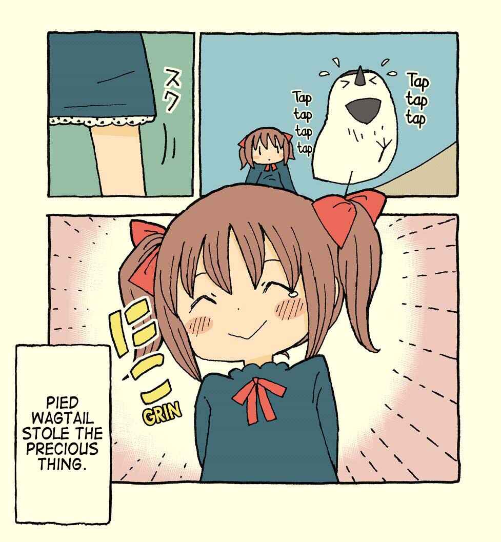 Page 14 Chapter 11 Kemoraifu