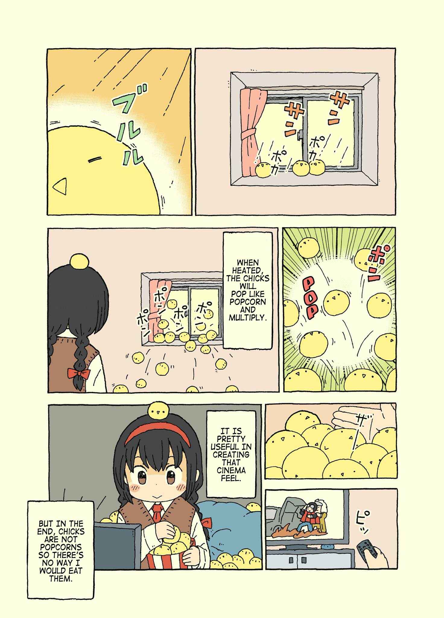Page 7 Chapter 11 Kemoraifu