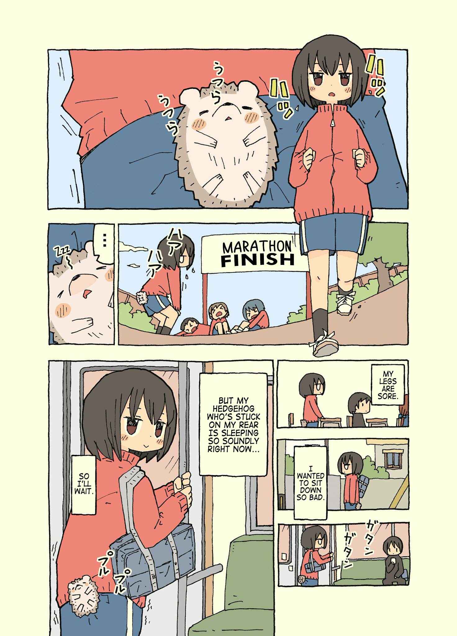 Page 13 Chapter 12 Kemoraifu