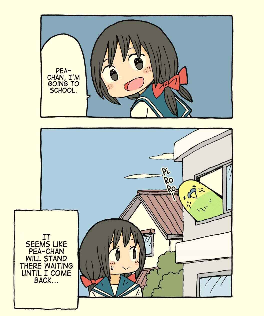 Page 5 Chapter 12 Kemoraifu