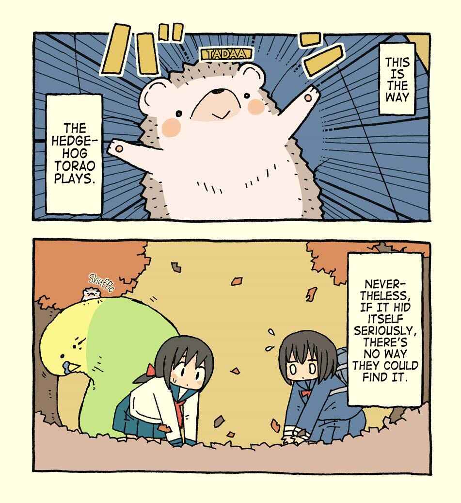 Page 7 Chapter 12 Kemoraifu
