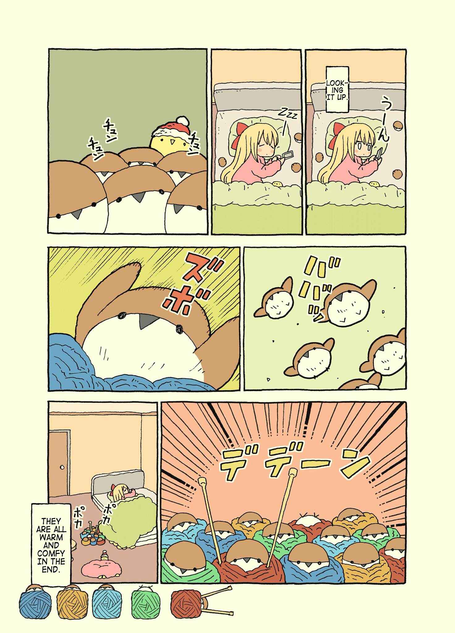 Page 9 Chapter 13 Kemoraifu