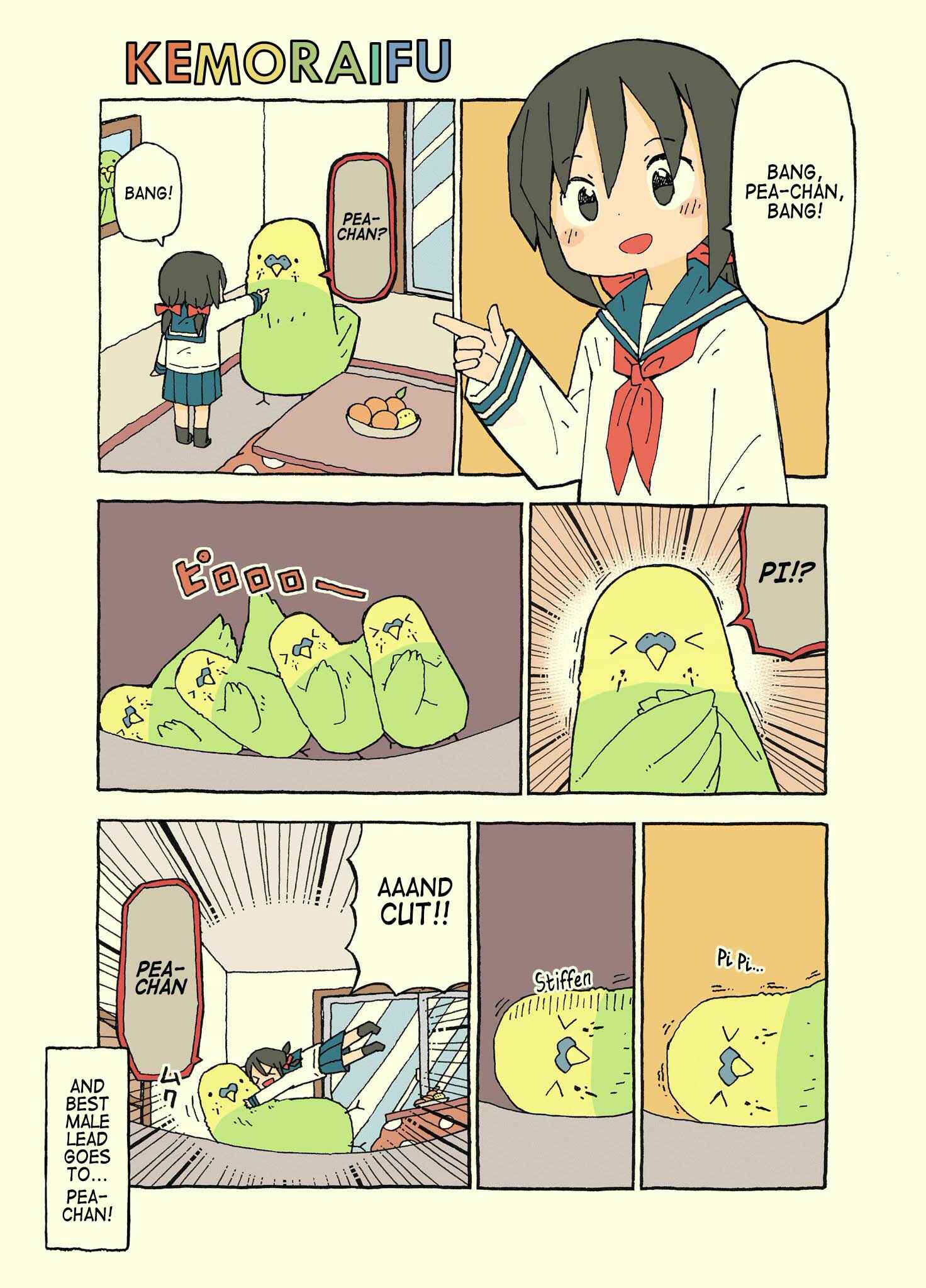 Page 10 Chapter 14 Kemoraifu