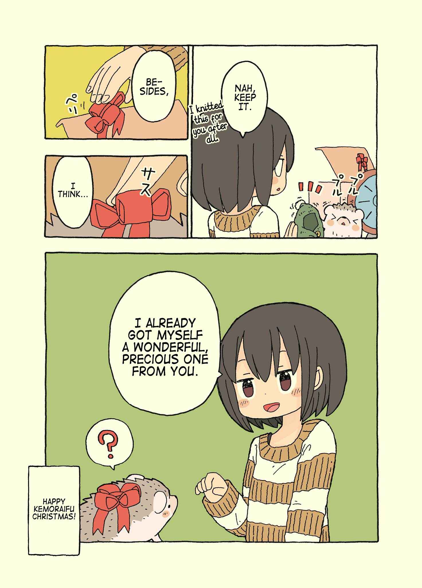 Page 15 Chapter 14 Kemoraifu