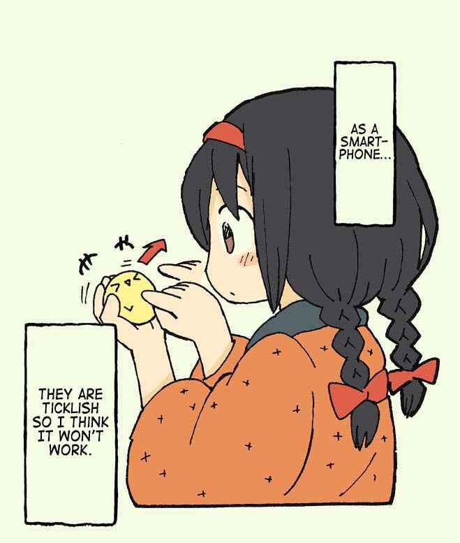 Page 4 Chapter 14 Kemoraifu