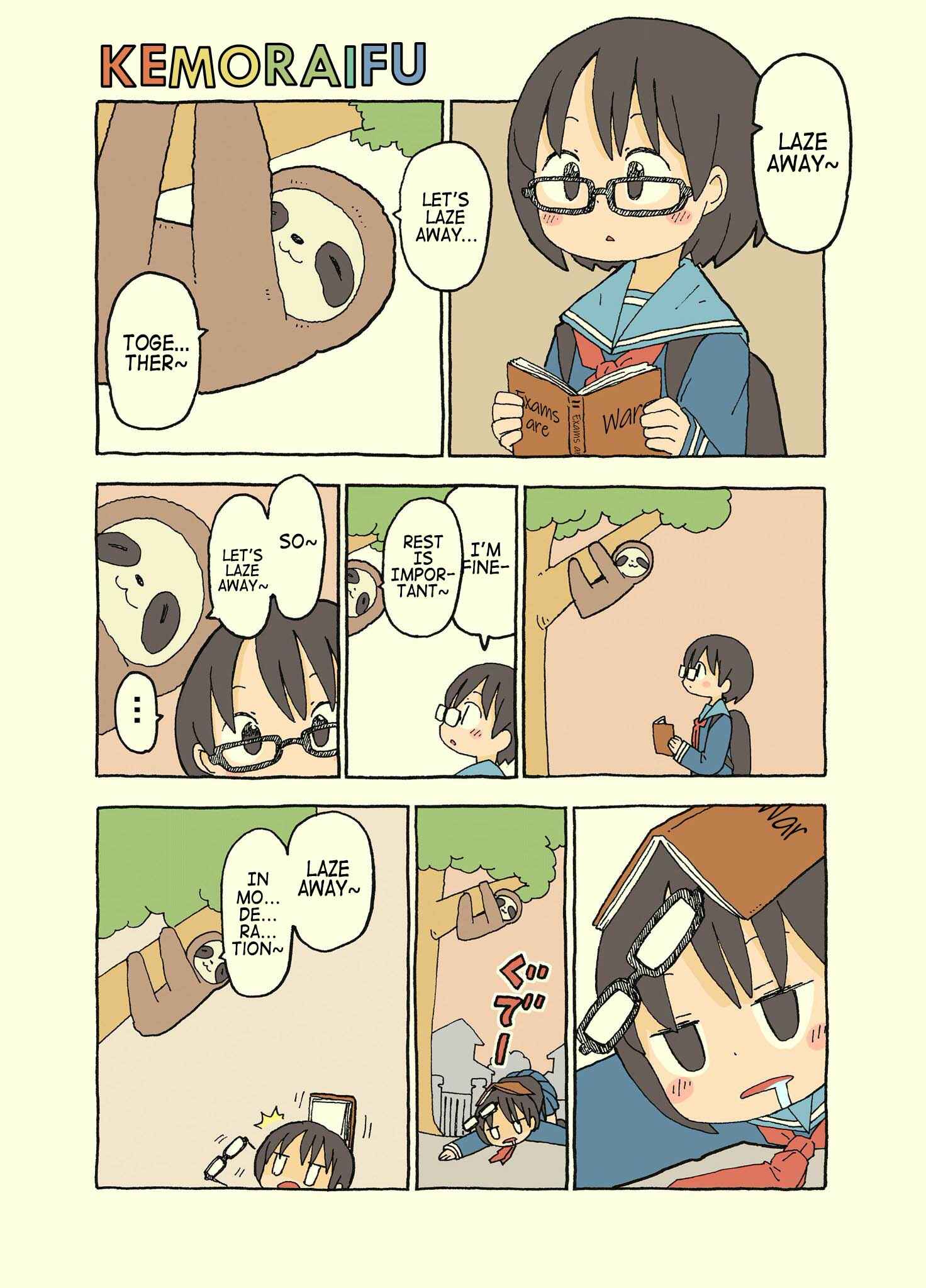 Page 7 Chapter 14 Kemoraifu