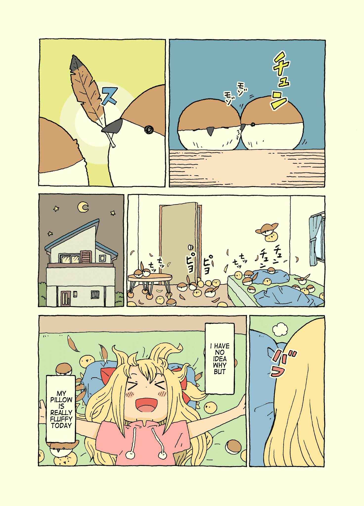 Page 1 Chapter 9 Kemoraifu