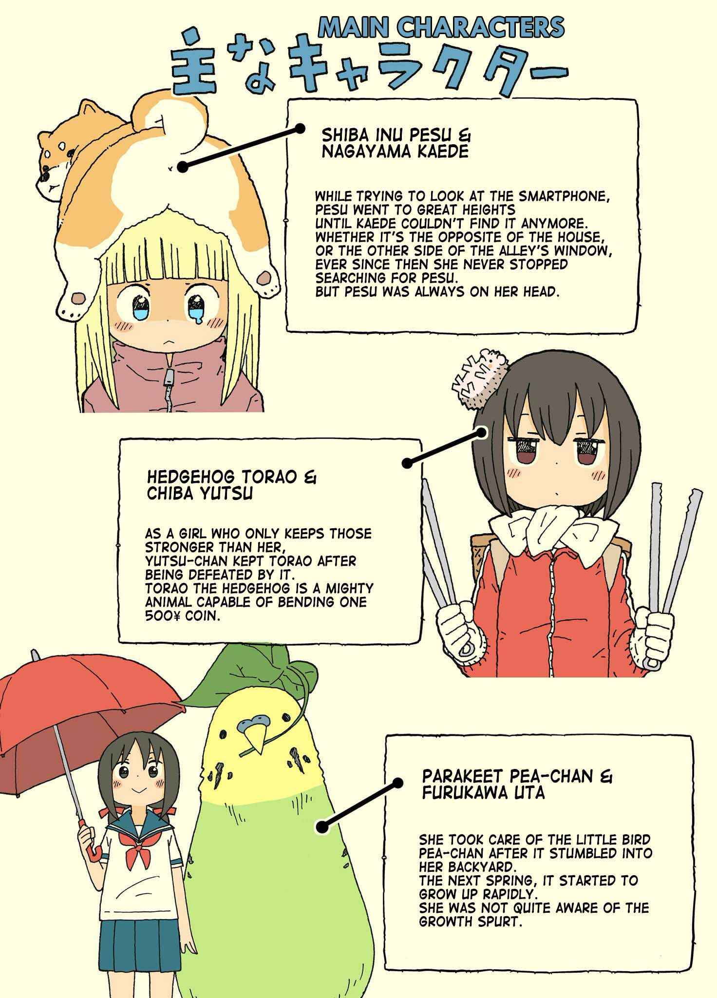 Page 6 Chapter 9 Kemoraifu