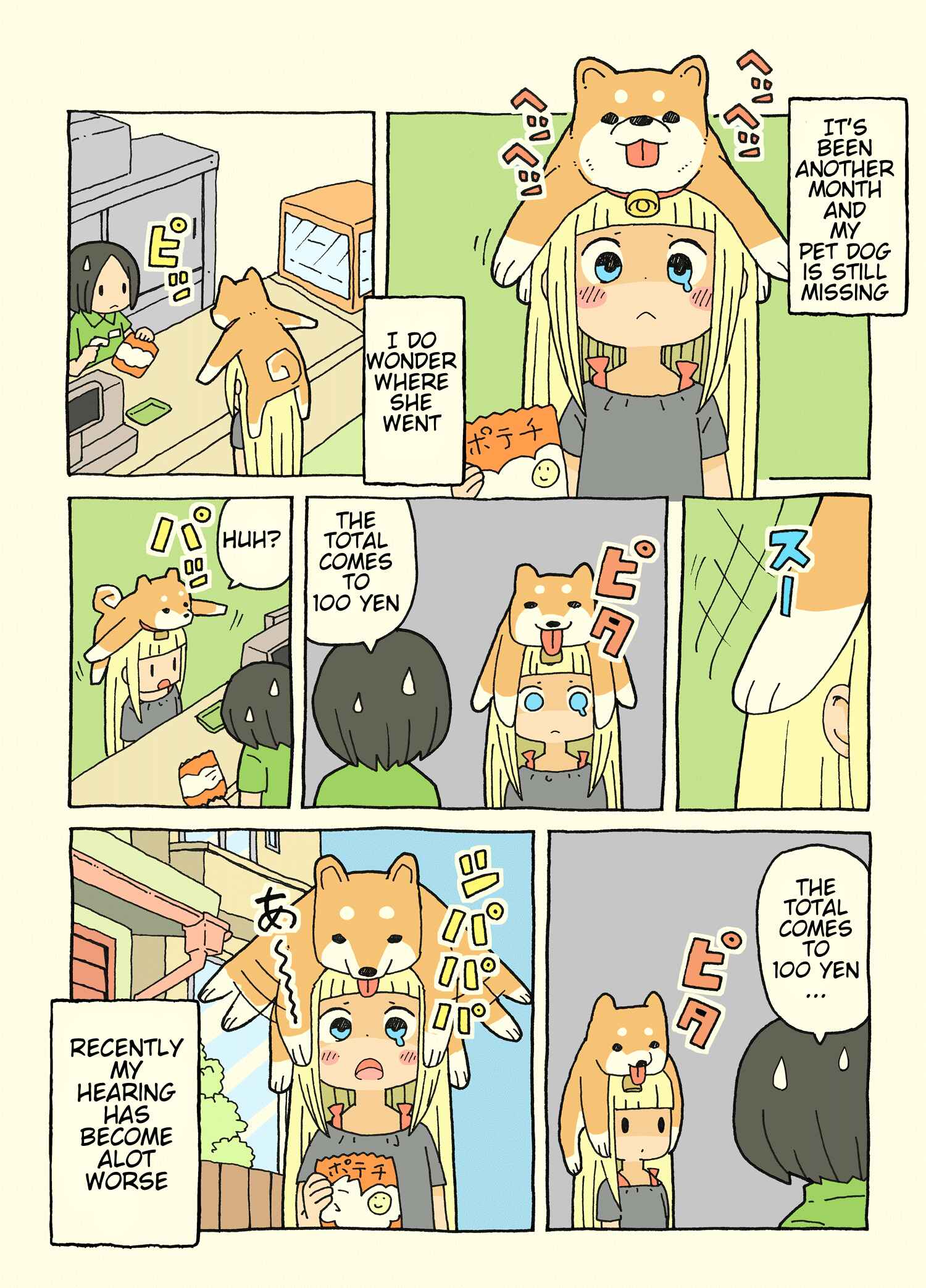 Page 10 Chapter 1 Kemoraifu