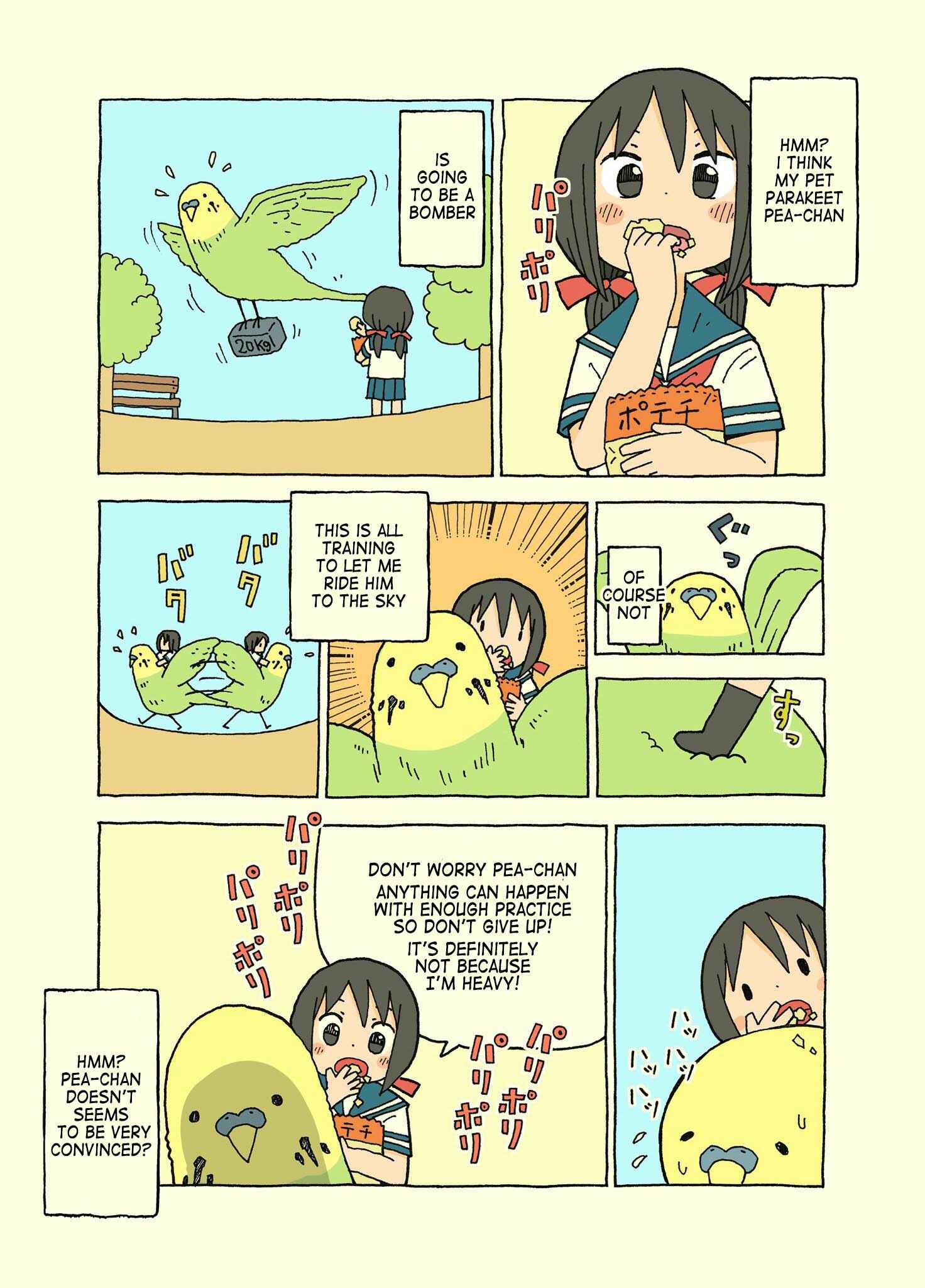 Page 1 Chapter 4 Kemoraifu