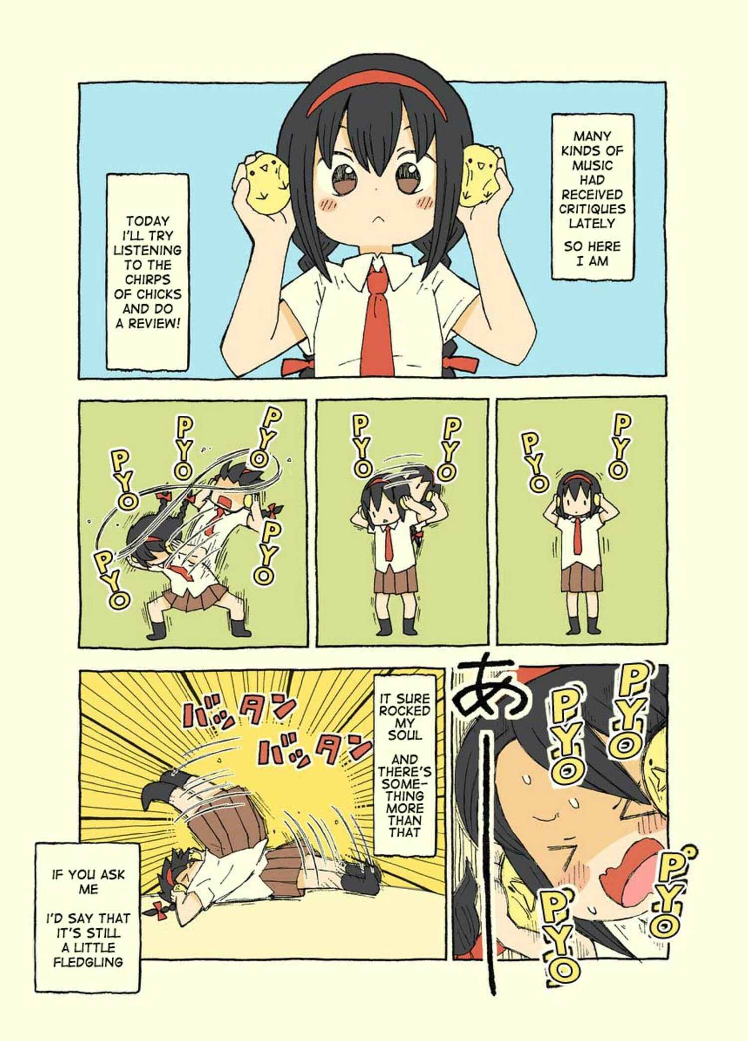 Page 9 Chapter 4 Kemoraifu