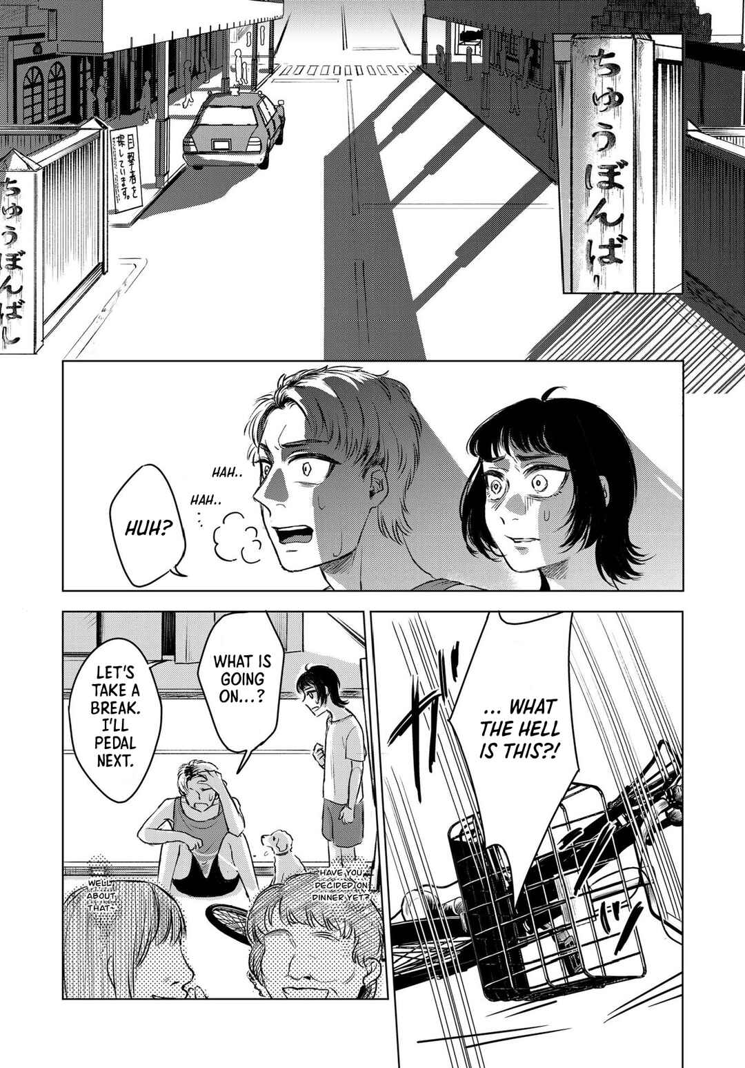Page 9 Chapter 3 Yuuyami no Koro, Kono Machi de wa Kanarazu Dare ka ga Warau