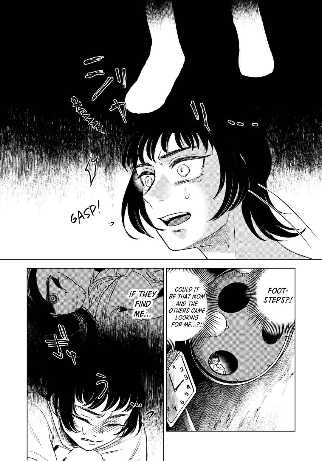 Page 19 Chapter 2 Yuuyami no Koro, Kono Machi de wa Kanarazu Dare ka ga Warau