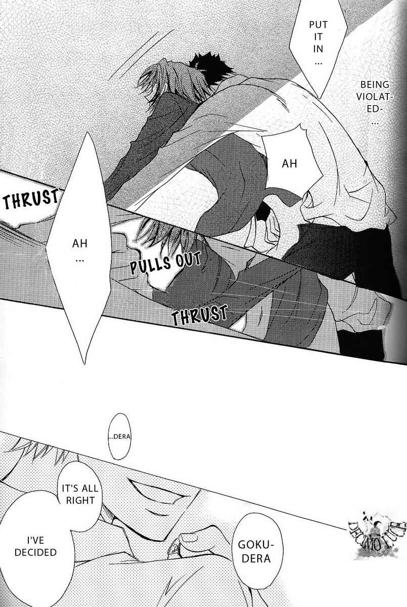 Page 12 Chapter 2 Katekyo Hitman Reborn! - 10 Years After (Doujinshi)