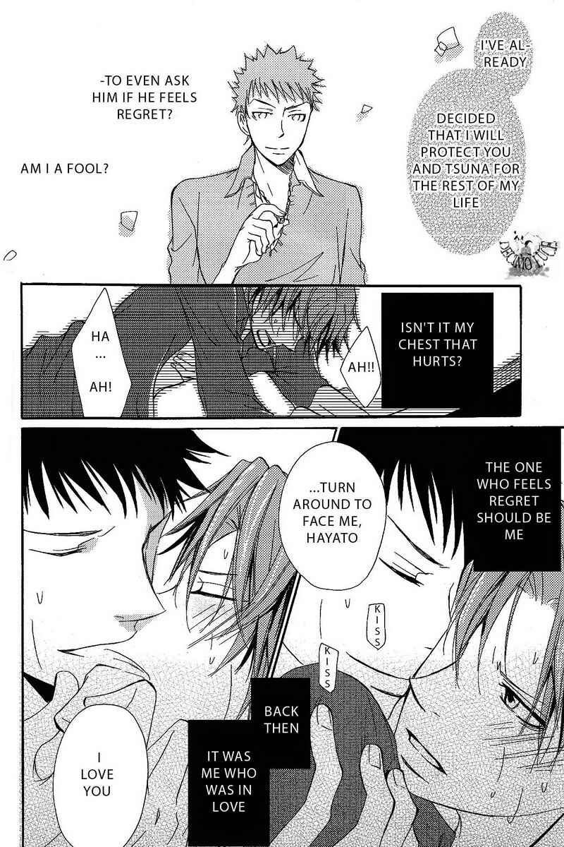 Page 13 Chapter 2 Katekyo Hitman Reborn! - 10 Years After (Doujinshi)