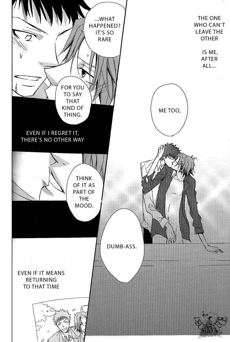 Page 15 Chapter 2 Katekyo Hitman Reborn! - 10 Years After (Doujinshi)