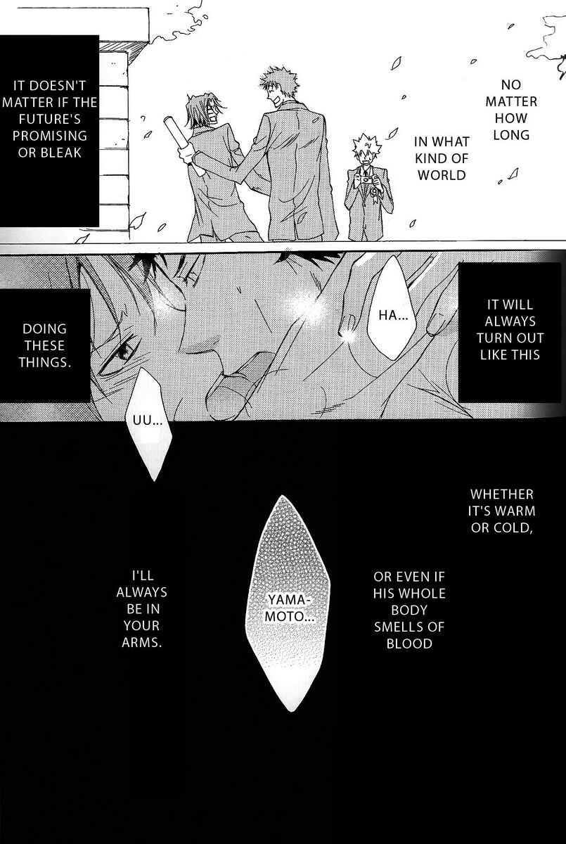Page 16 Chapter 2 Katekyo Hitman Reborn! - 10 Years After (Doujinshi)