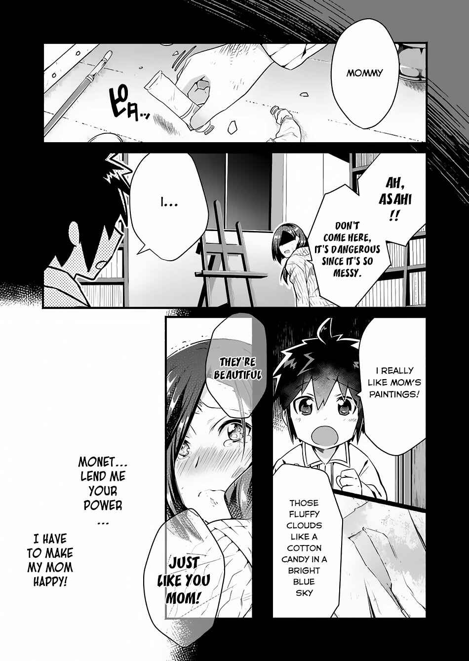 Page 17 Chapter 1 Sozo no Eterunite