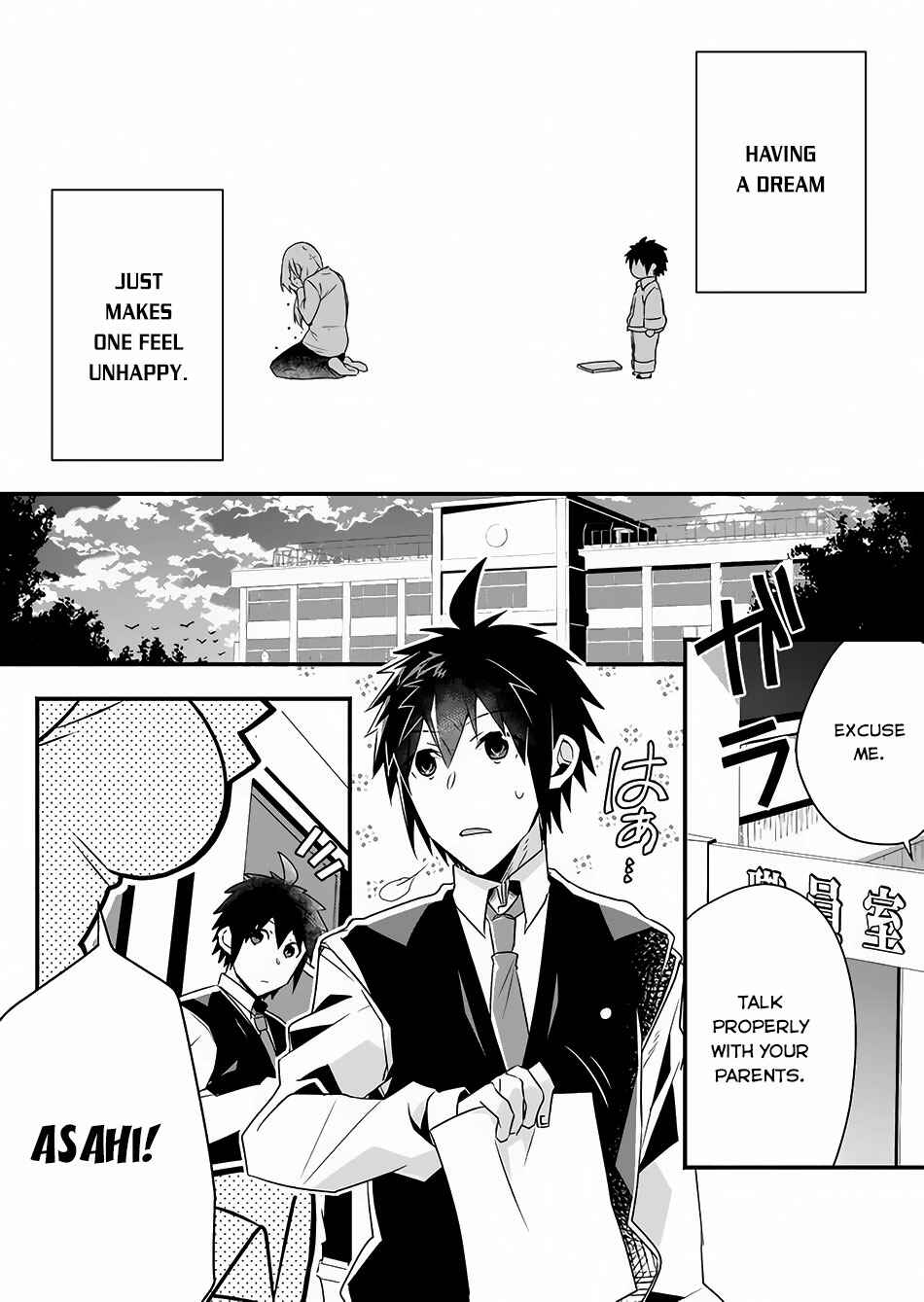 Page 20 Chapter 1 Sozo no Eterunite