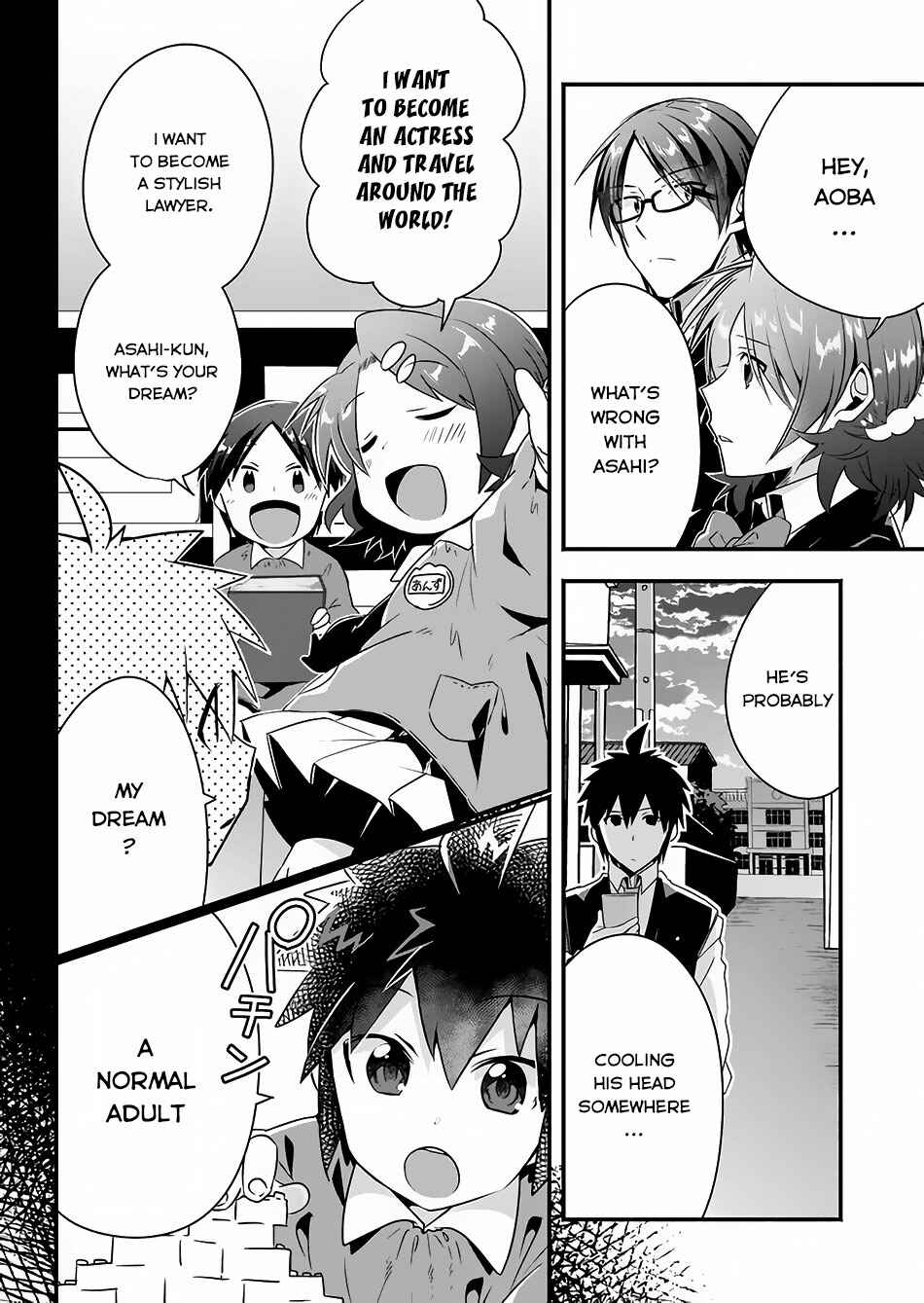Page 23 Chapter 1 Sozo no Eterunite