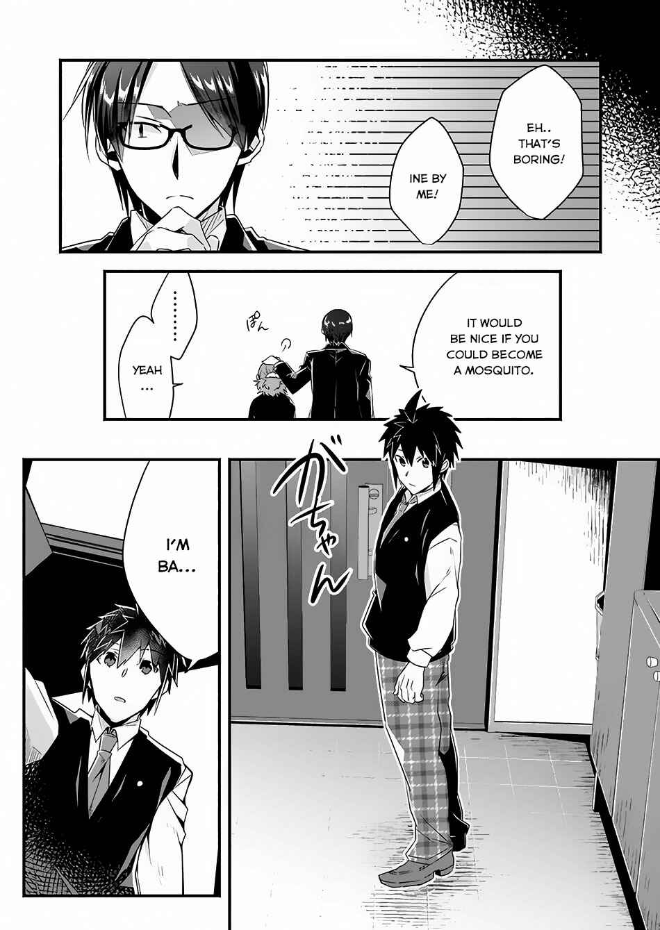 Page 24 Chapter 1 Sozo no Eterunite