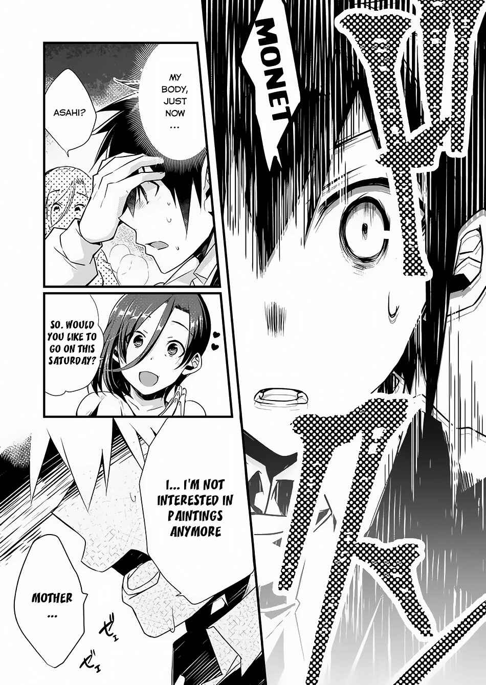 Page 27 Chapter 1 Sozo no Eterunite