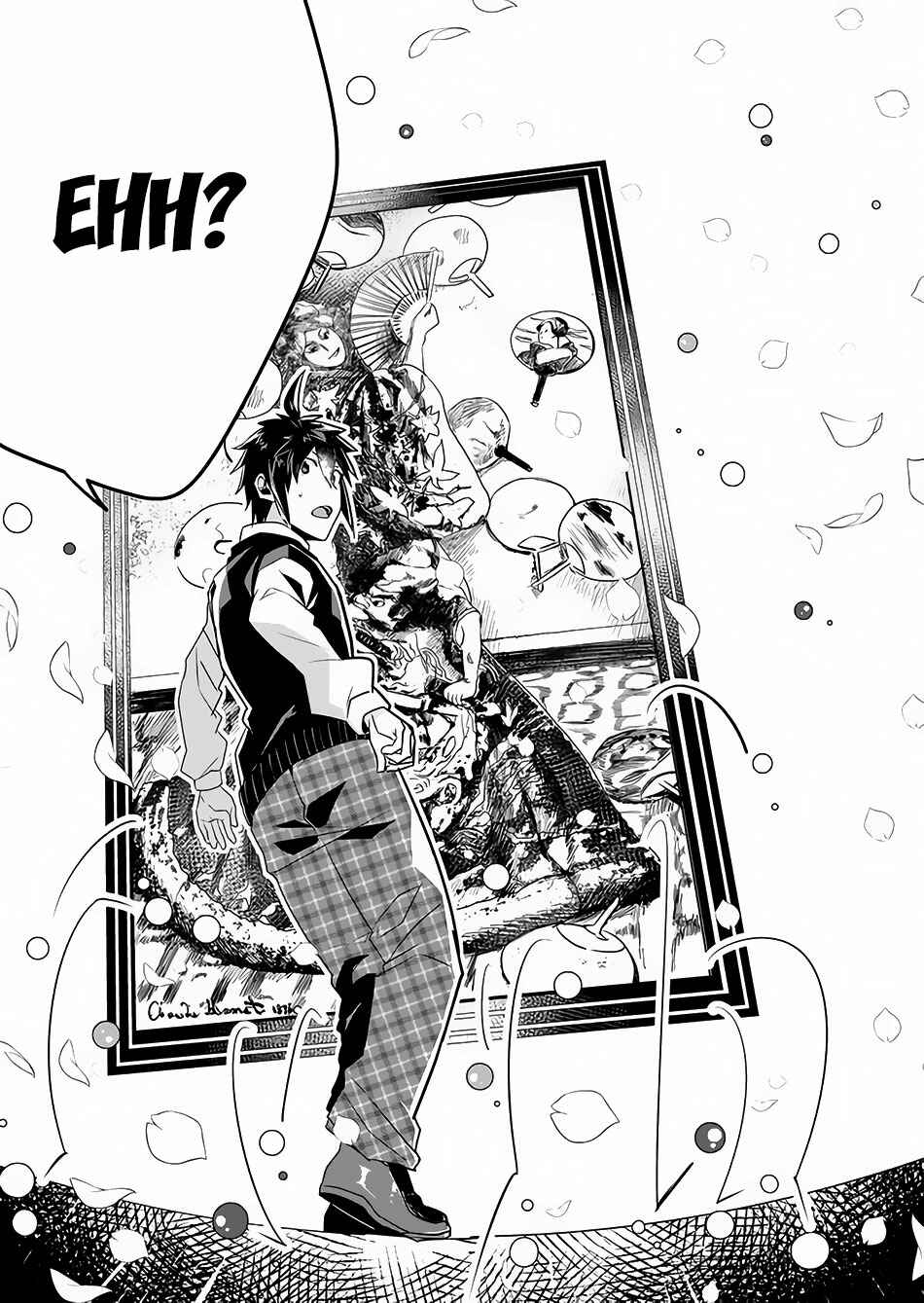 Page 42 Chapter 1 Sozo no Eterunite