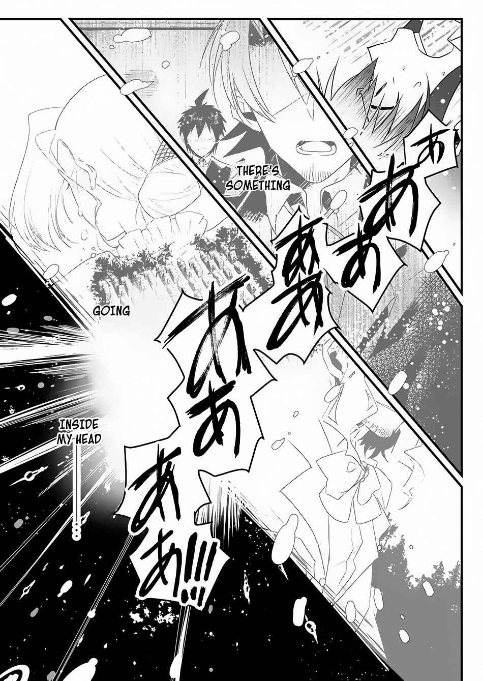 Page 46 Chapter 1 Sozo no Eterunite