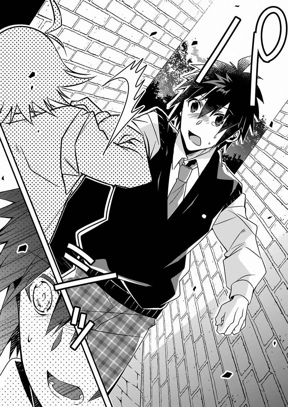Page 52 Chapter 1 Sozo no Eterunite