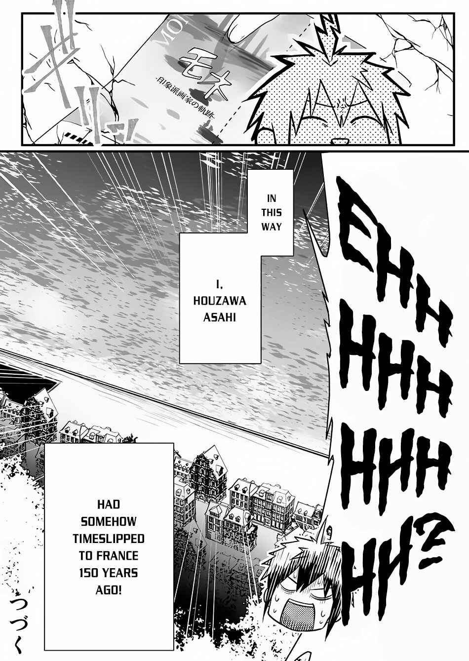 Page 55 Chapter 1 Sozo no Eterunite