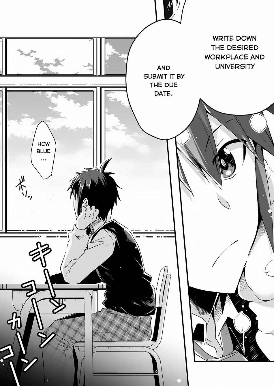 Page 8 Chapter 1 Sozo no Eterunite