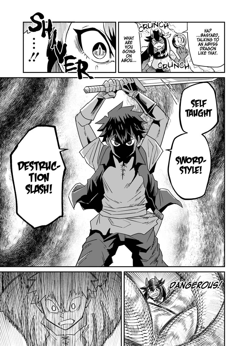 Page 13 Chapter 17 Dungeon no Osananajimi