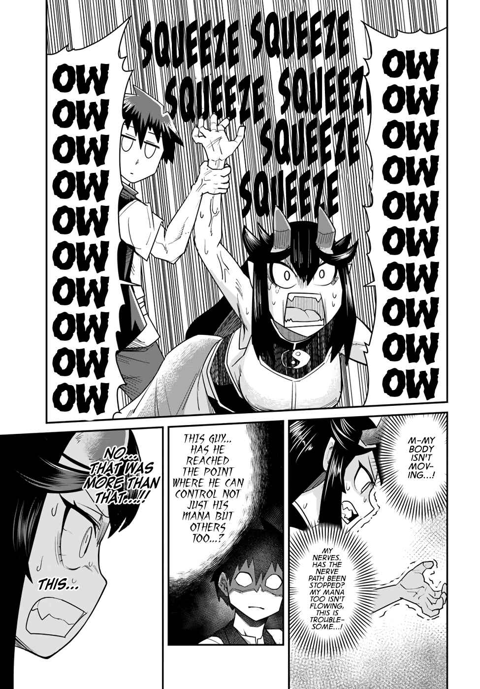 Page 16 Chapter 17 Dungeon no Osananajimi