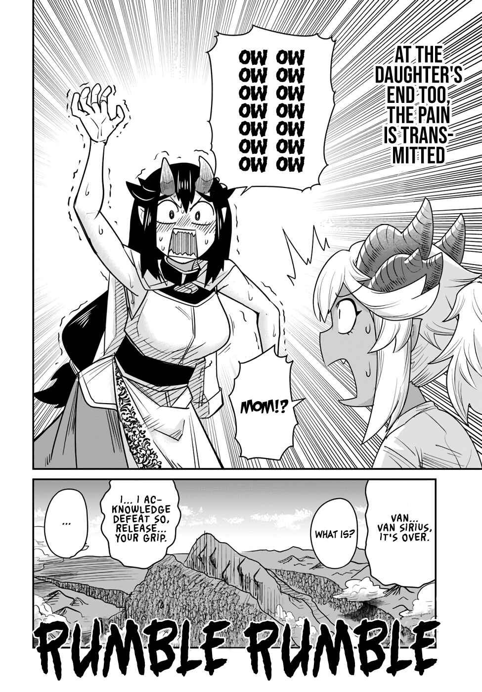 Page 17 Chapter 17 Dungeon no Osananajimi