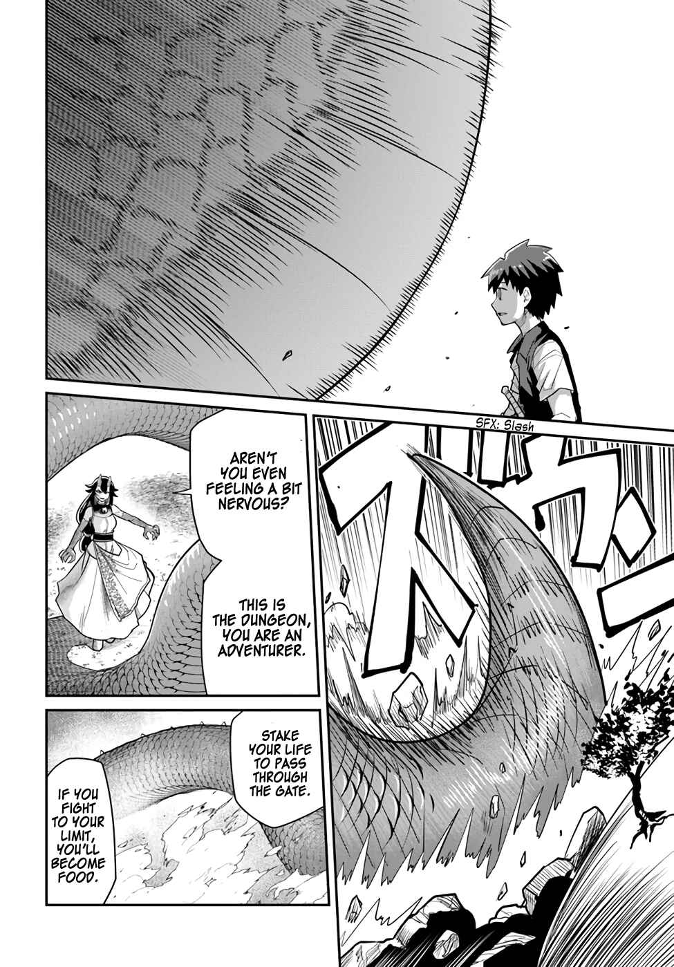 Page 2 Chapter 17 Dungeon no Osananajimi