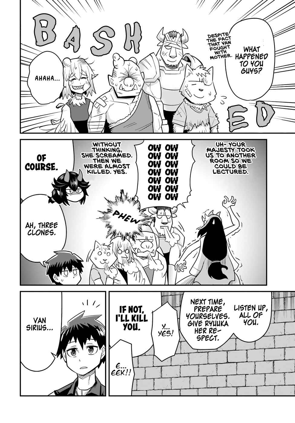 Page 21 Chapter 17 Dungeon no Osananajimi