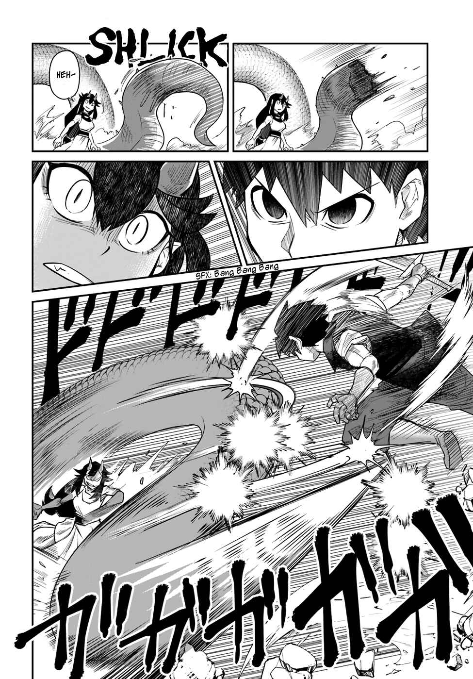 Page 4 Chapter 17 Dungeon no Osananajimi