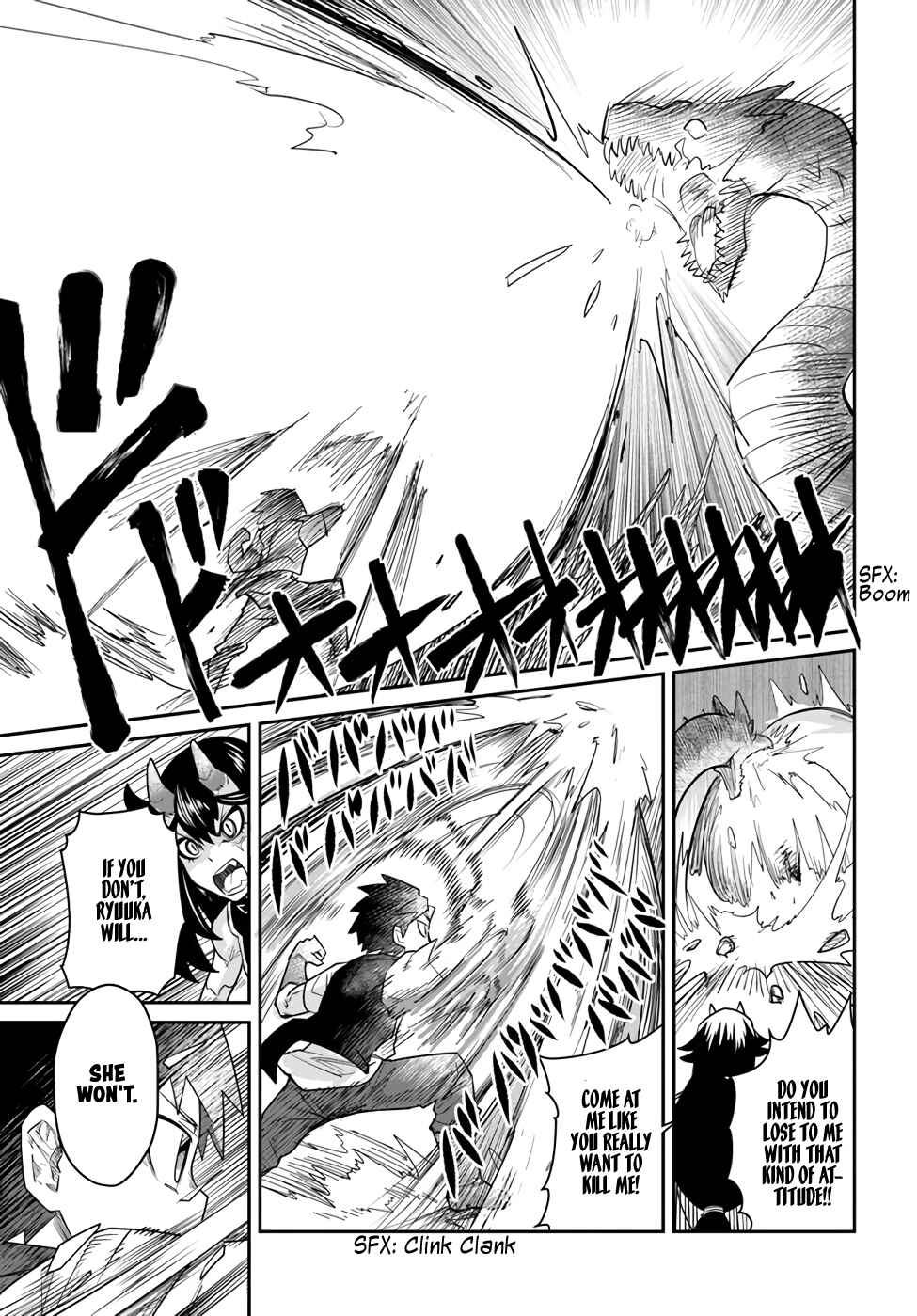 Page 7 Chapter 17 Dungeon no Osananajimi