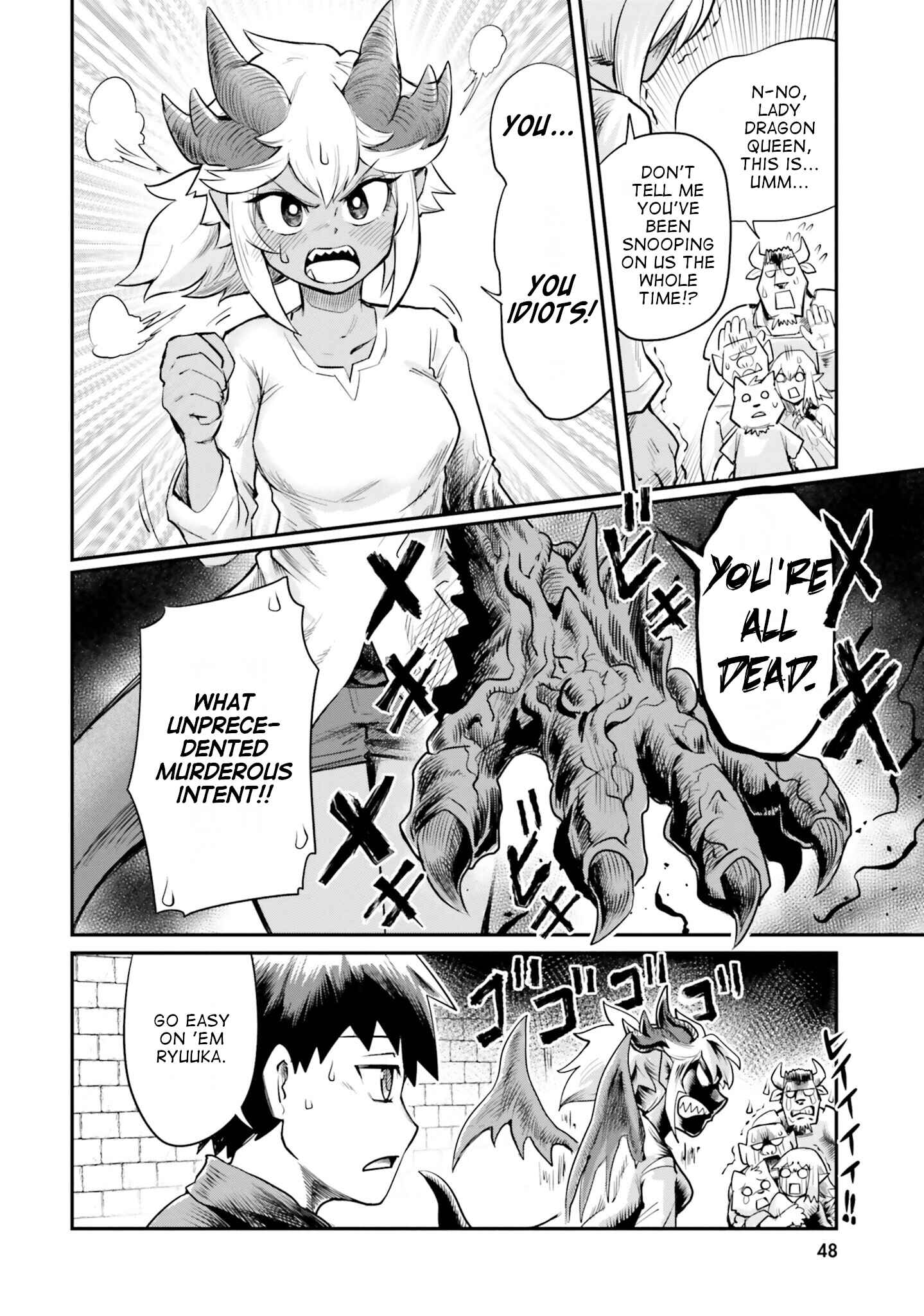 Page 12 Chapter 3 Dungeon no Osananajimi