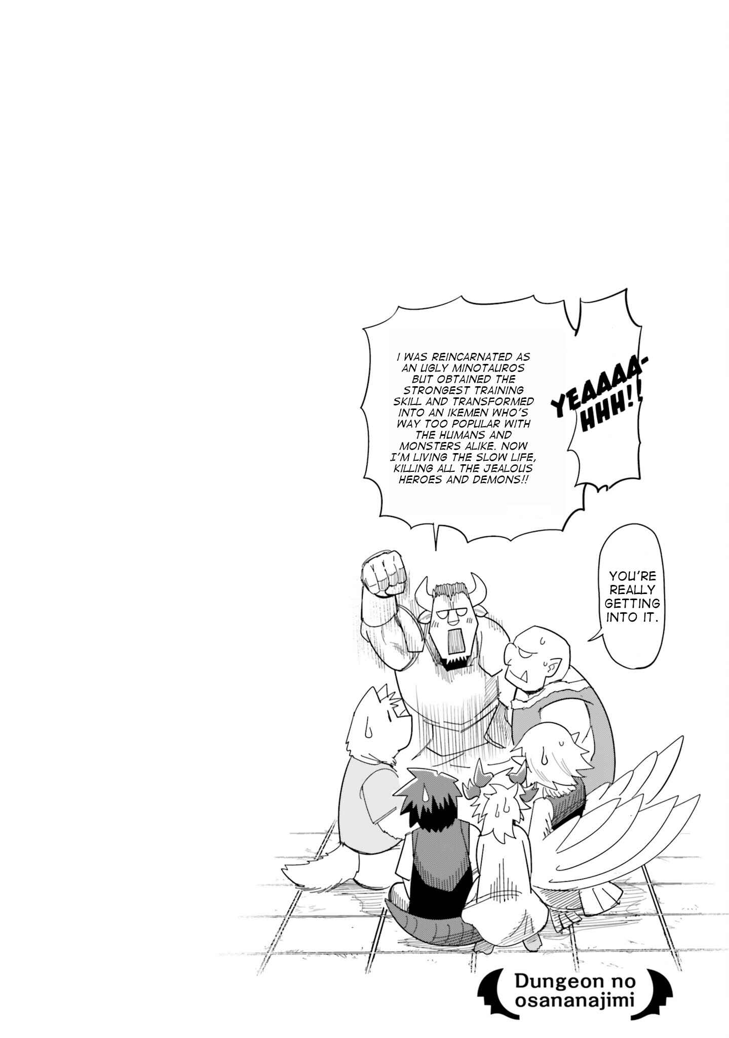 Page 16 Chapter 3 Dungeon no Osananajimi