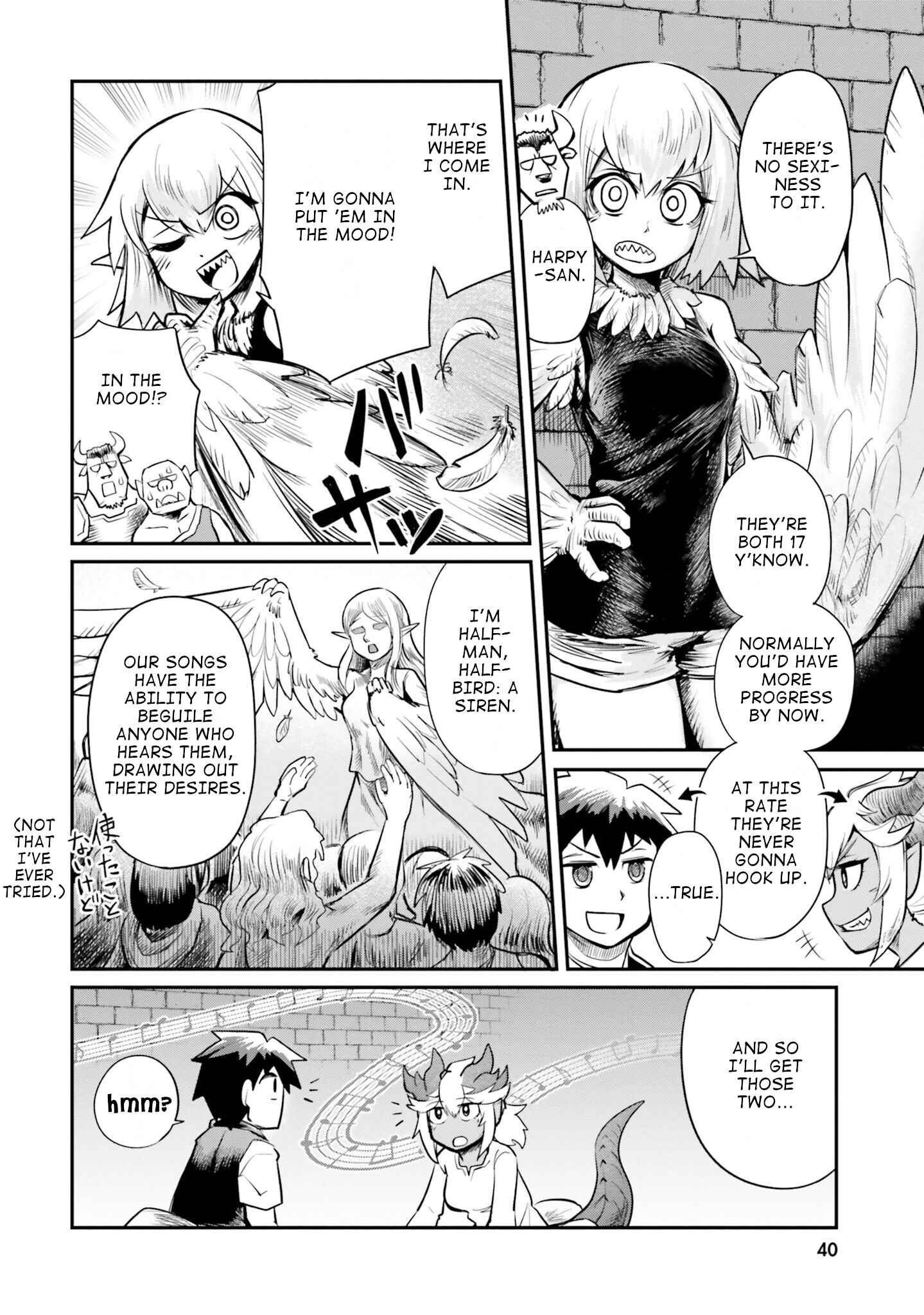 Page 4 Chapter 3 Dungeon no Osananajimi