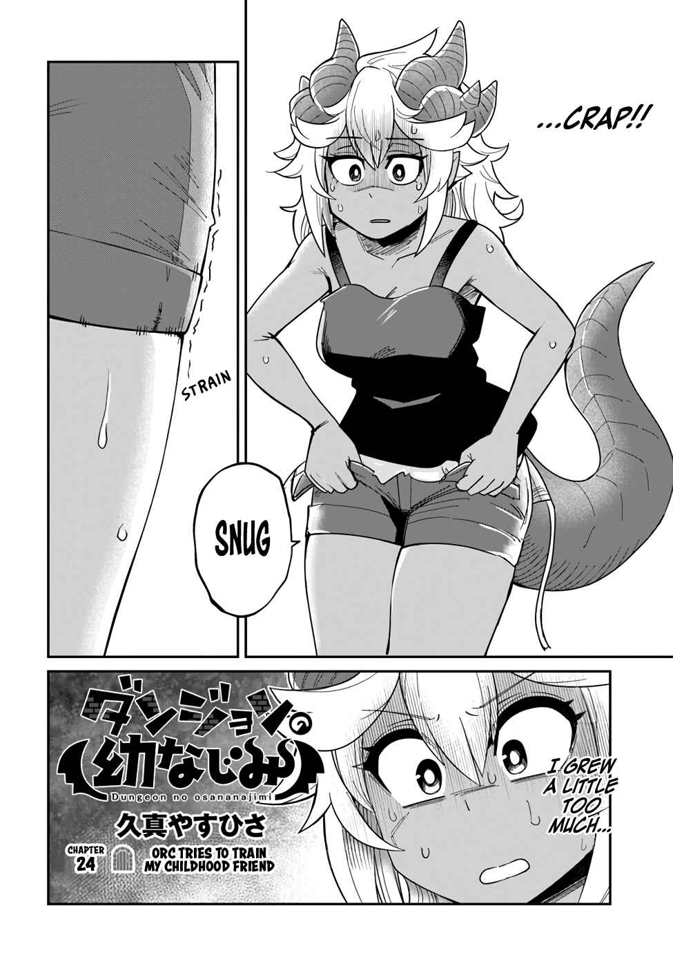 Page 2 Chapter 24 Dungeon no Osananajimi