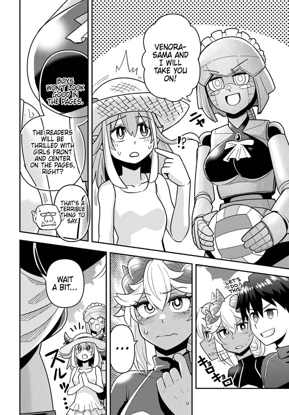 Page 12 Chapter 45 Dungeon no Osananajimi